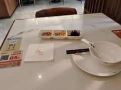 -温粥人(春晖路店)