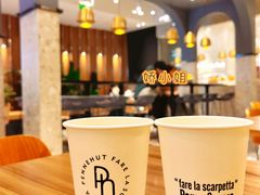 -Pennehut畔尼意面(合肥万象城店)