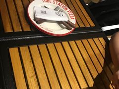 -Tubestation站点比萨(五道营店)