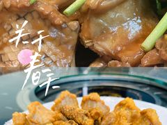 -新榕记滨江壹號