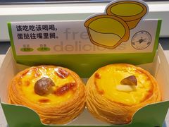 -皇后西斯汀饼店(文化路店)