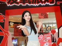 -宝龙城(杭州滨江店)