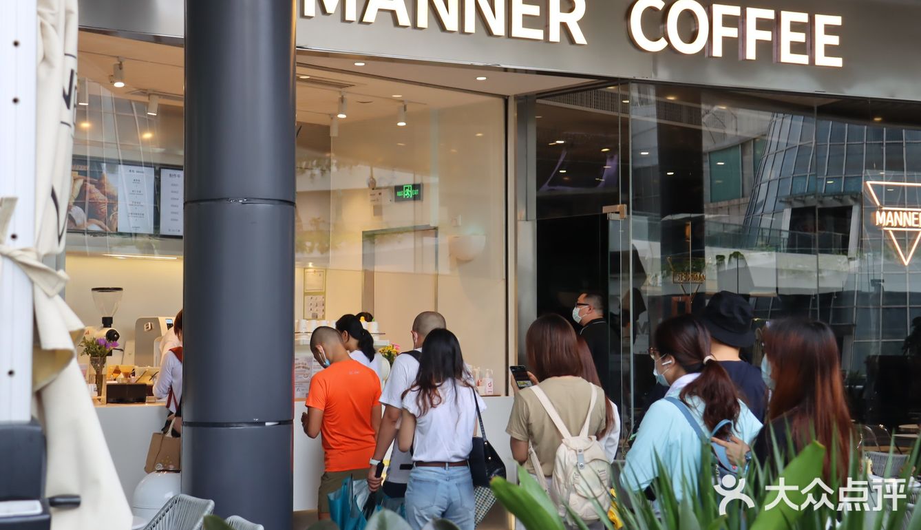 嗨皮波斯得to MANNER 6周年大快乐