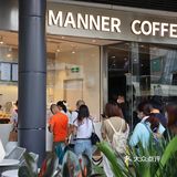嗨皮波斯得to MANNER 6周年大快乐