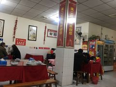 大堂-米二红烧兔(华阳店)