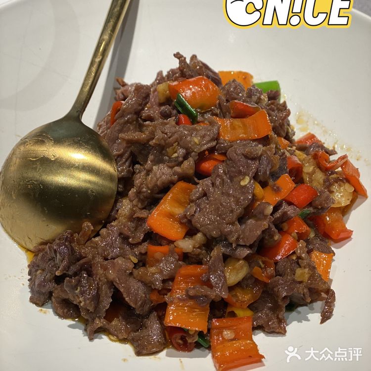 来过这家米其林餐厅的都说就是不一样