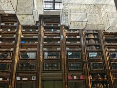 -行者书屋大堂吧 ·下午茶(南京圣和府邸酒店)