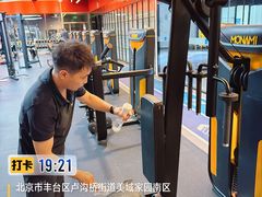-鸽子窝(青塔店)