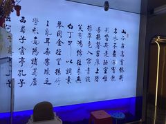 -聆桂烤鸭·金奖烤鸭(静联广场店)
