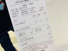-DQ·蛋糕·冰淇淋(合生汇店)