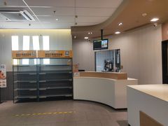-麦当劳(万博一路天河城分店)