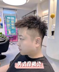 -GT潮朴美业