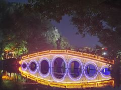 -星湖旅游景区七星岩