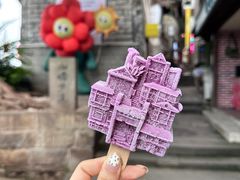 -山城巷传统风貌区