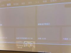 -若水云栖·足疗·按摩·SPA(城阳万达广场店)