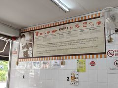 -Killiney Kopitiam(基利尼路67号店)