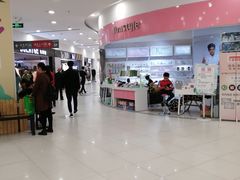 -大润发(花雨店)