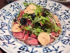 -High Yaki THE SEA海鲜居酒屋