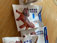 -墨茉点心局(国金街店)