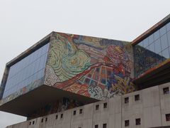 -四川美术学院美术馆