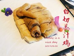-临江宴(陆家嘴店)