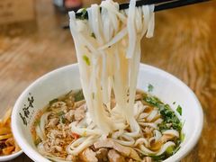 -易裕和·长沙米粉(竹塘西路店)
