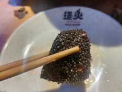 -搓火大都会(广安门总店)