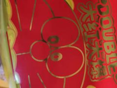 -德克士(中心医院店)