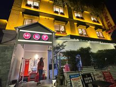 -味当家鱼头火锅.•甲鱼料理(金沙店)