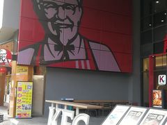 -肯德基(芳和店)