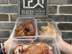 -味香鸭子店(汉口西路店)
