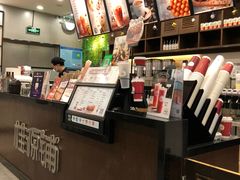 -桂桂茶(万嘉广场店)