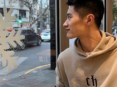 拿铁咖啡-WHEN PIGS FLY当猪飞