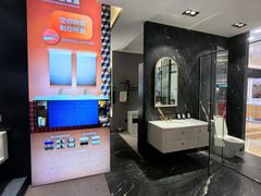 -红星美凯龙北京至尊MALL(东四环中路店)