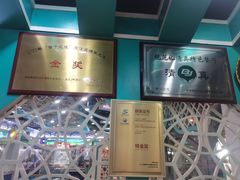 -帕米尔食府(白云观店)