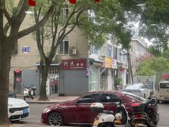 -山里人姜汁(府东小区店)