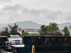 -广州同裕国际酒店