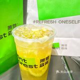 🔥薄荷森林1⃣️升霸王杯！！太太太清凉了！！