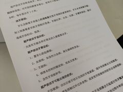-欢乐口腔(望京分院)