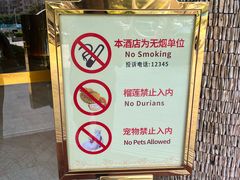 -花园咖啡厅(厦门美丽华大酒店)