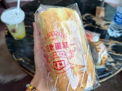 -红叶蛋糕(广达路总店)