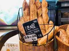 -稻田秋日式面包