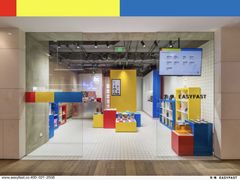 -方快-照相馆(上海富绅时代广场店)