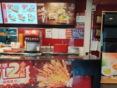 -和合谷(新街口店)