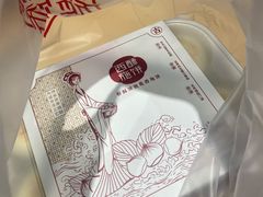 -西施酥饼(欧亚商都店)