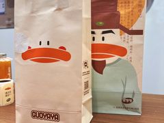 -果呀呀(国金街店)