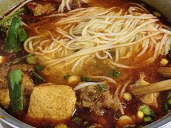 -铁锅哥米线