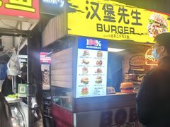 -东北大学(秦皇岛分校)