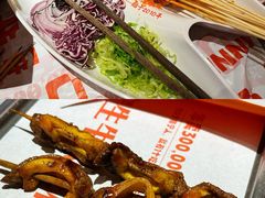 -威记烧嘢·南宁烧烤·超级生牛(绿地店)
