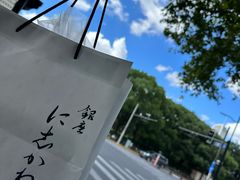 -银座仁志川·生吐司专门店(香港广场店)